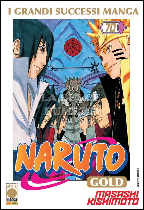 NARUTO GOLD DELUXE #    70